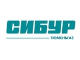 ООО «Нижневартовский ГПК»